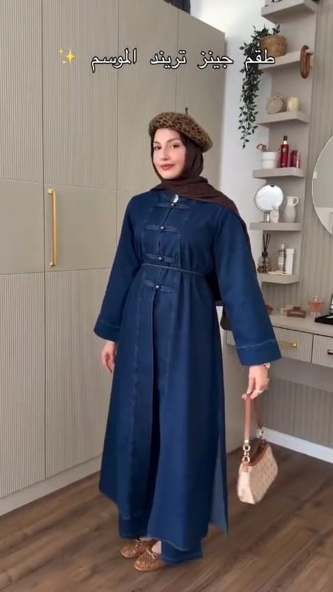 Ensemble  Robe+pantalon Bleu Jean fonce & Bleu jean claire
